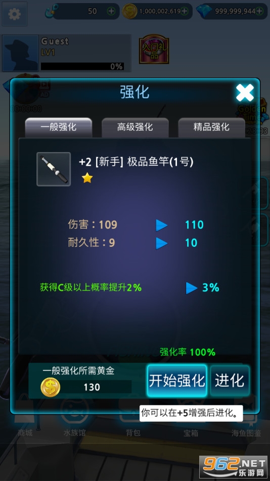 �������2020v1.0.2��ͼ2