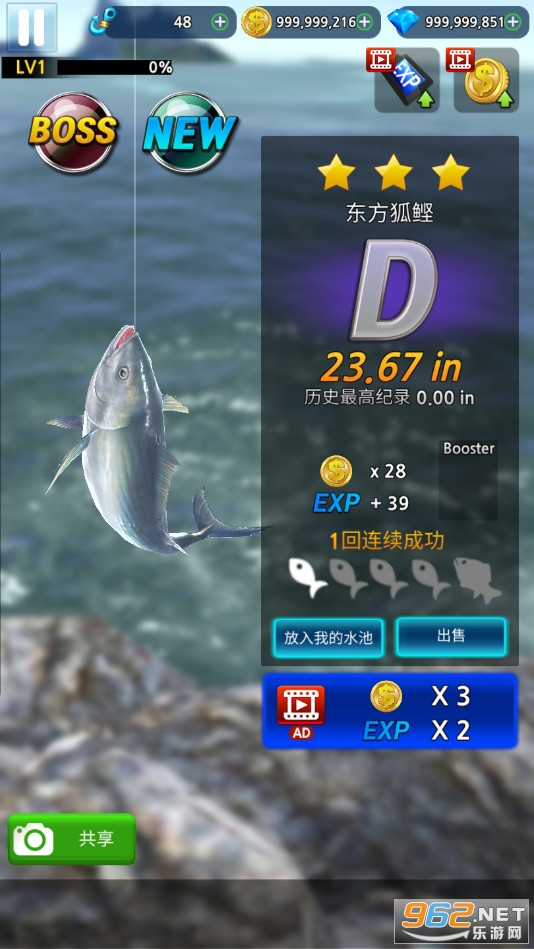 �������2020v1.0.2��ͼ4