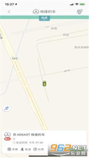���б���׿��v1.0.6 ���°��ͼ3