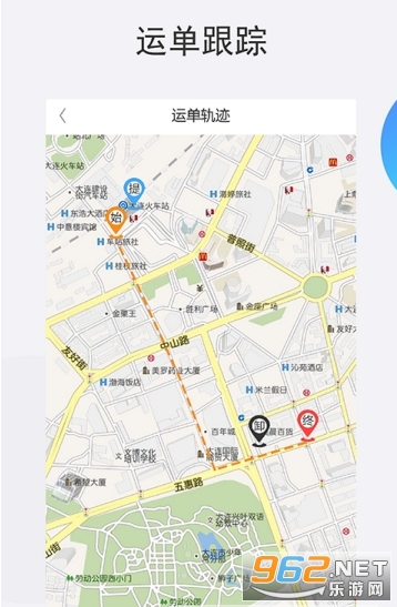 ����ͨ������v3.41.11 ���°��ͼ2