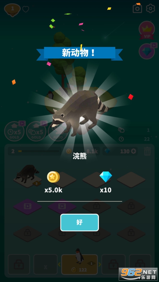 ����֮���ֻ����ͼ4