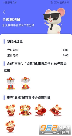 �����(�ϳ�׬Ǯ)v0.0.18������Ϸ��ͼ1