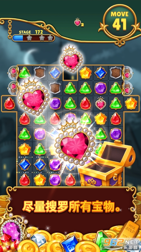 ���汦ʯ�����ֺ����������v1.0.7��ͼ0