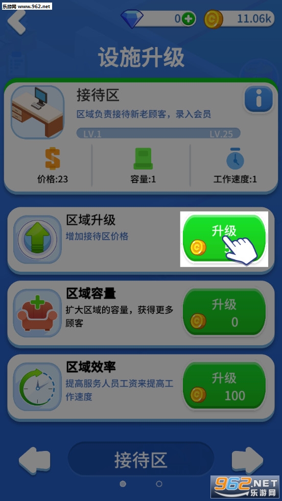 ����󱣽����ν�ͼ0