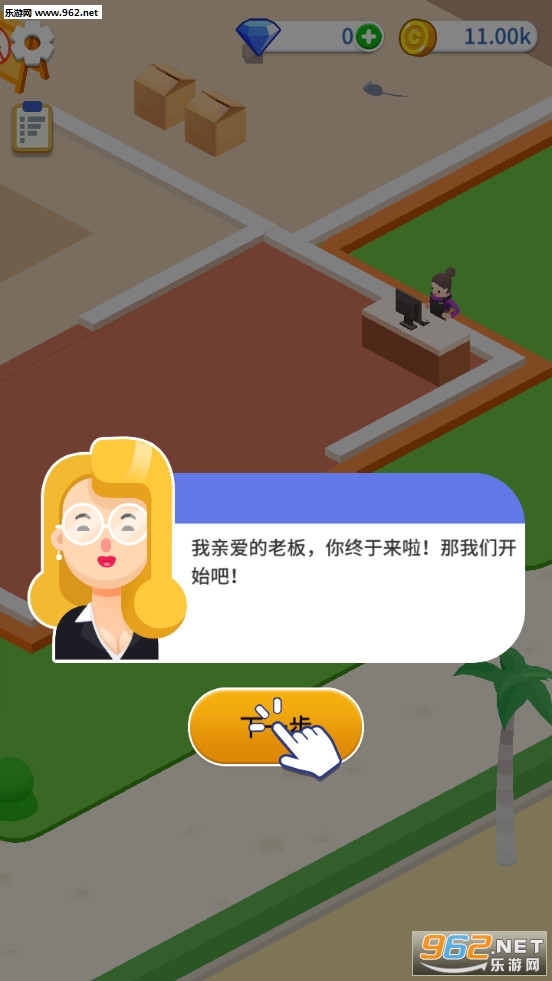 ����󱣽����ν�ͼ6