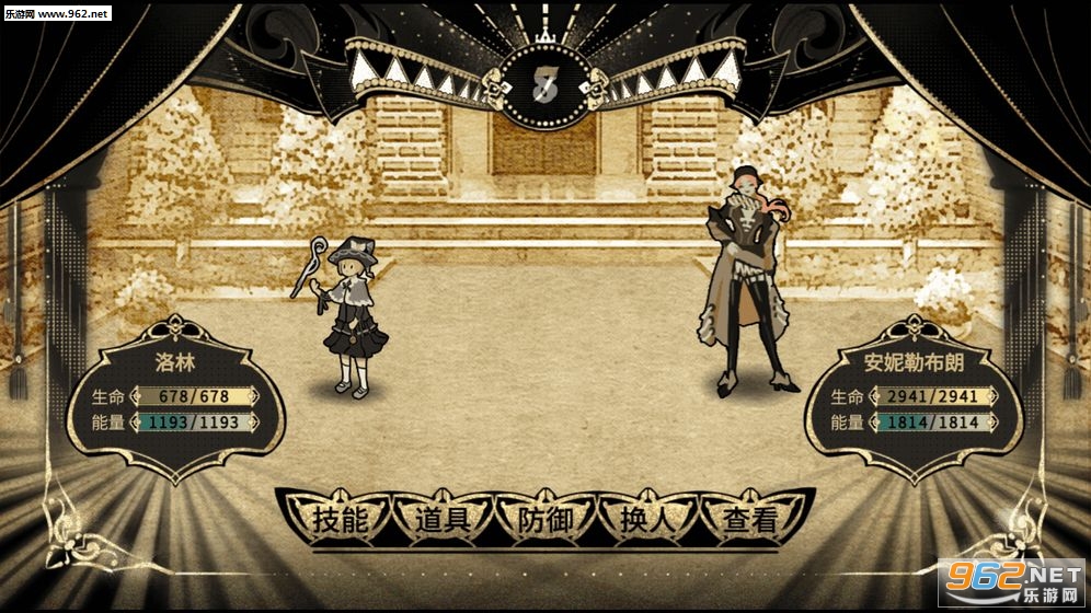 RescuetheGreatDemon2(���ȴ�ħ��2�����ֻ���)��ͼ0