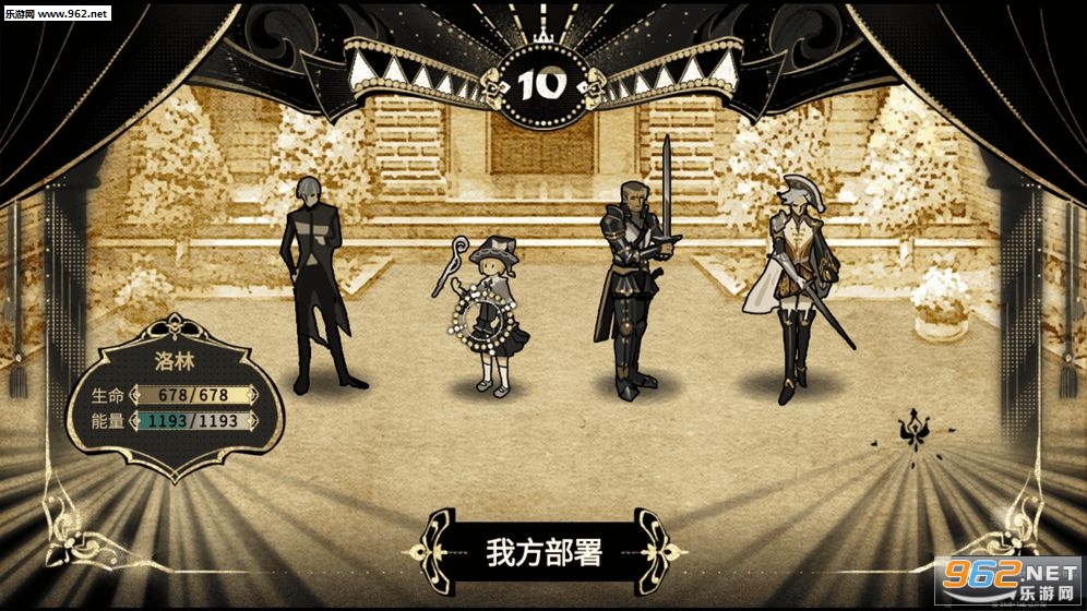 RescuetheGreatDemon2(���ȴ�ħ��2�����ֻ���)��ͼ1