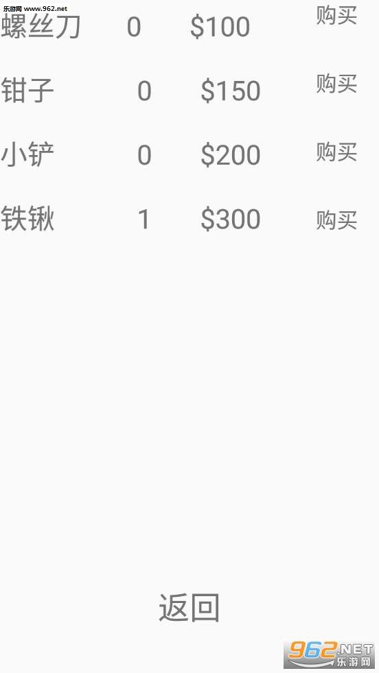 ����������׿���ͼ5