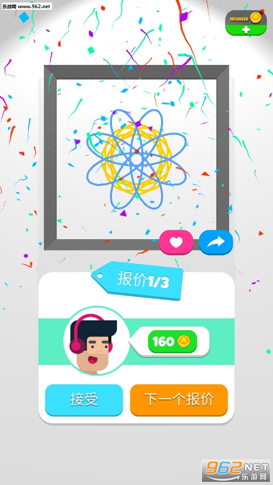 �����������޽�Ұ��ͼ3