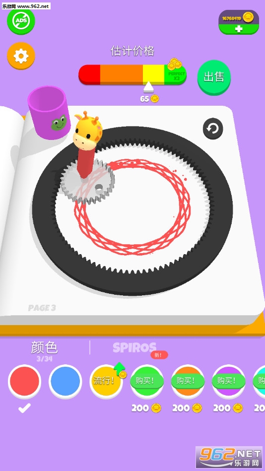 �����������޽�Ұ��ͼ4