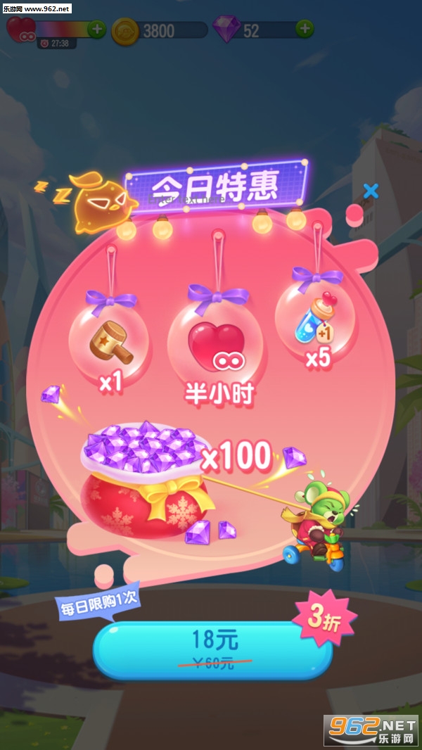 ���������ֺ���汾v1.0 ׬Ǯ��ͼ3