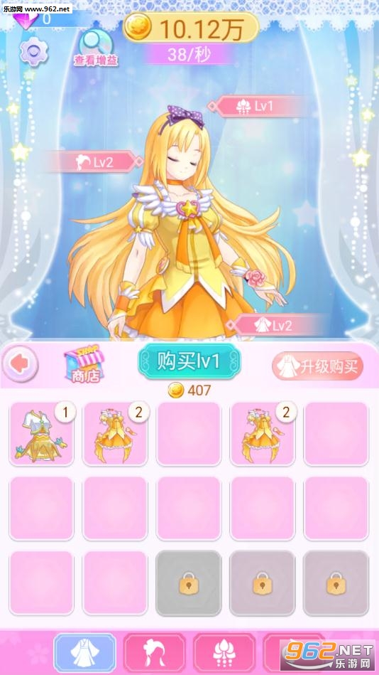 ������ħ������4��׿���ͼ0