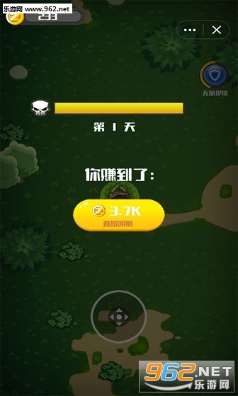 ������ս�ƻ������v1.0 ���ְ��ͼ2