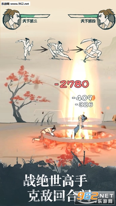 ��Ҳ�Ǵ�����Ϸv1.3.3���°��ͼ1