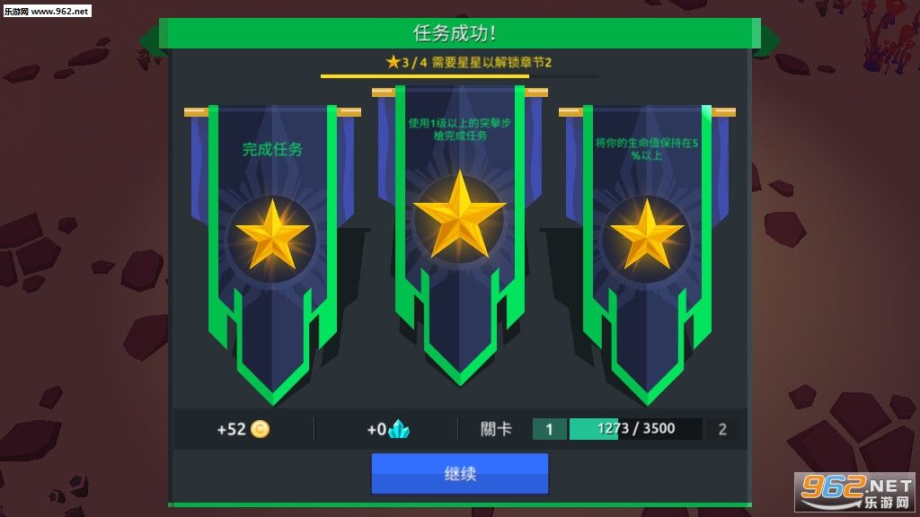 ̫���ȷ�������ʯ���ͼ0