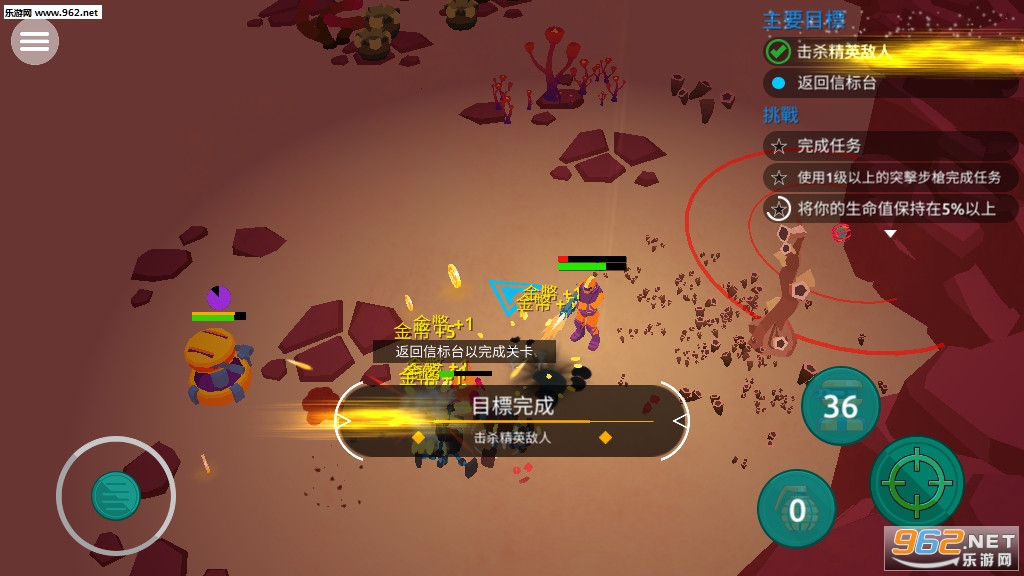 ̫���ȷ�������ʯ���ͼ2