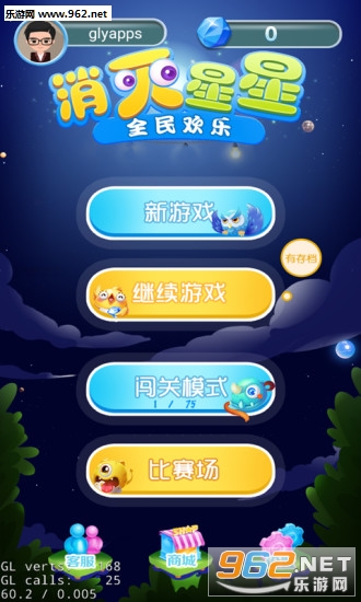 �����������º�����ͼ0