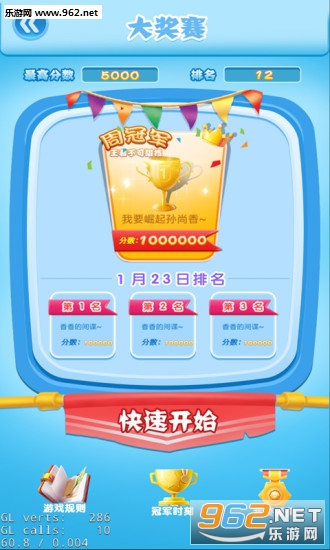 �����������º�����ͼ4
