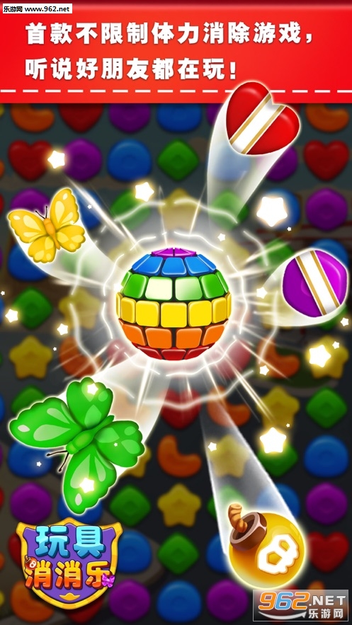 ��������ֺ����v1.3.6 ׬Ǯ���ͼ1