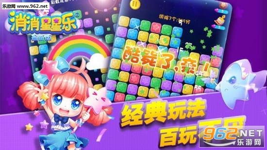 ��������������v1.0.0.5 ���°��ͼ2