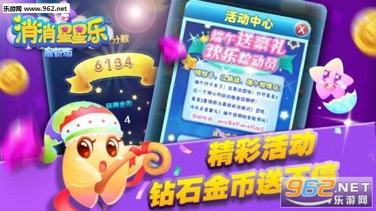 ��������������v1.0.0.5 ���°��ͼ3