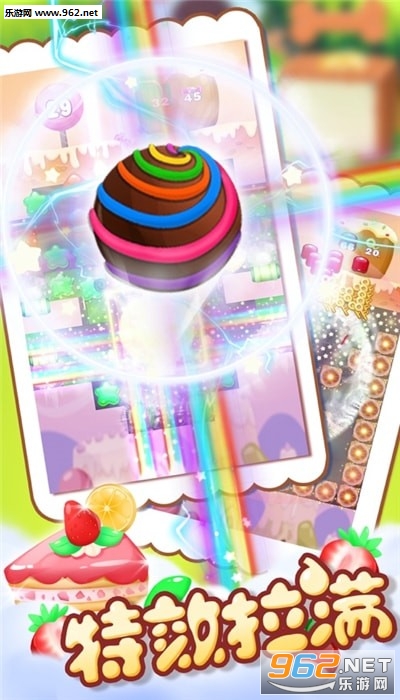 �ȳ�Ȥ���������ְ�v1.0.2 ������ͼ0