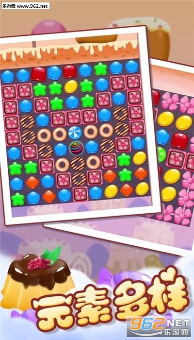 �ȳ�Ȥ���������ְ�v1.0.2 ������ͼ2