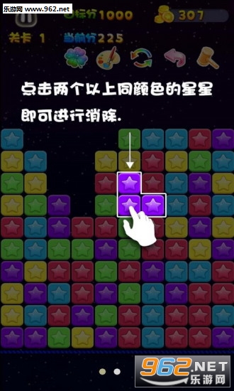 �������Ⱥ����v1.30 ������ͼ2