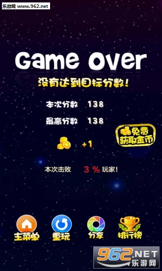 �������Ⱥ����v1.30 ������ͼ4