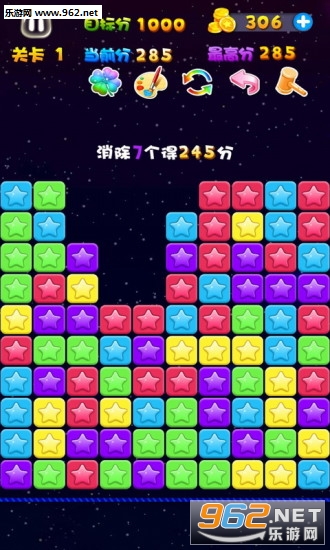 �������Ⱥ����v1.30 ������ͼ3