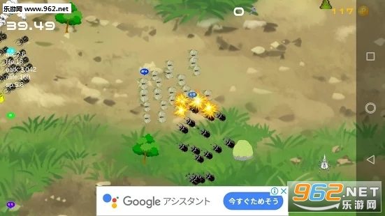 AttackBeetle独角仙模拟器截图1