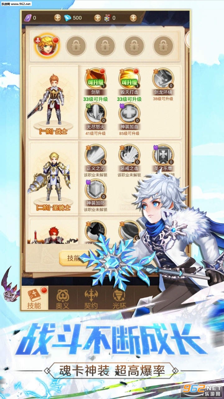 ��������(��vip12)v1.0.0 �������ƽ���ͼ3