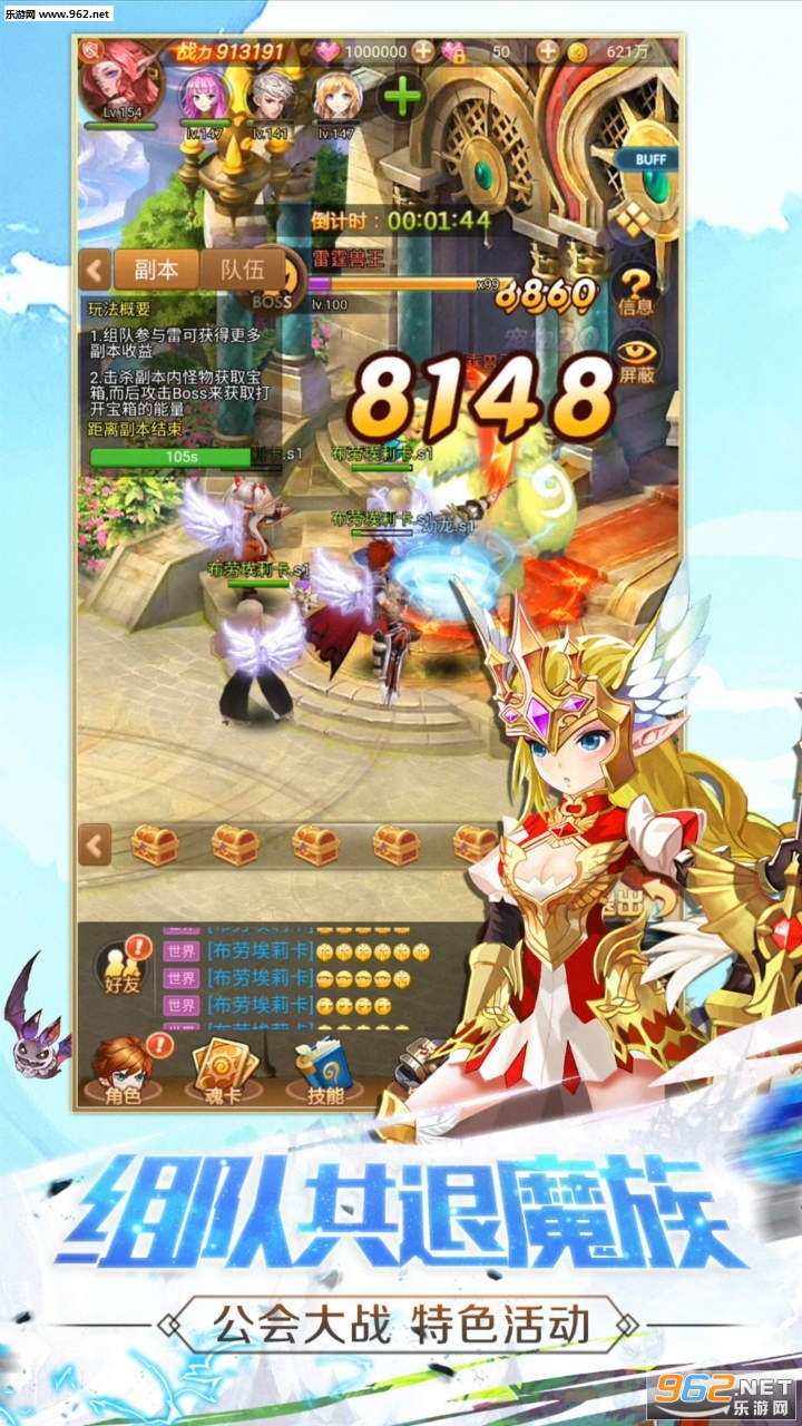 ��������(��vip12)v1.0.0 �������ƽ���ͼ4