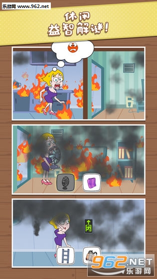 �Ⱦ�С������°�v1.0.831��׿���ͼ0