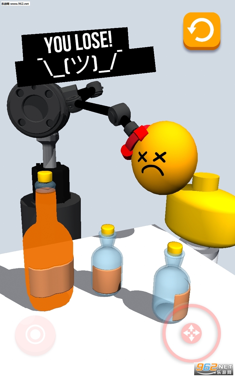�ǳ����ܰ�׿��v1.0 С��Ϸ��ͼ3