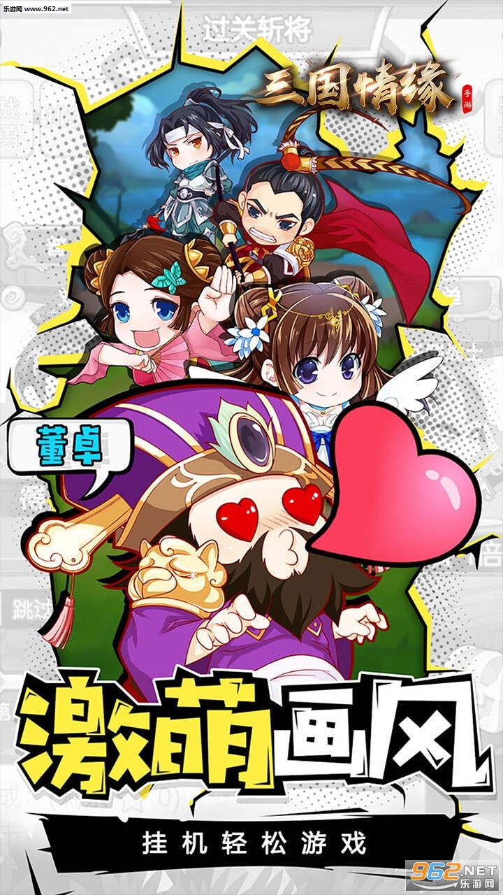 ������Ե���̰�v1.0.0 ��ҫ���ͼ0