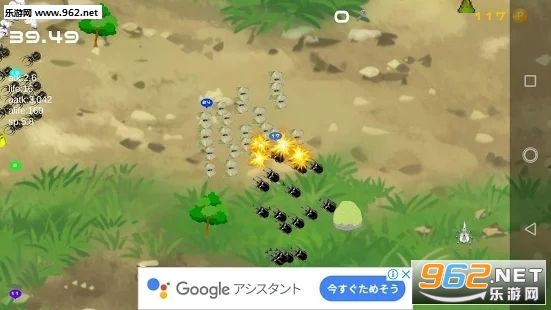 AttackBeetle(������ģ������Ϸ)v0.6 �ֻ����ͼ1