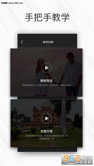 ������app�ٷ����ͼ0