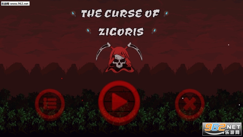 �������������޽��(The Curse Of Zigoris)��ͼ0