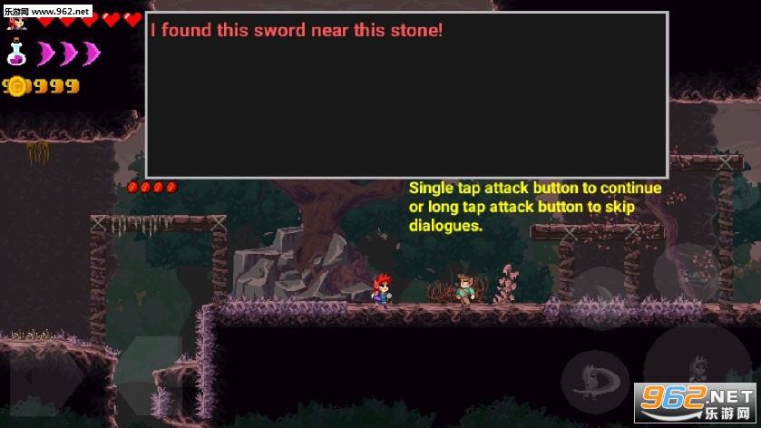 �������������޽��(The Curse Of Zigoris)��ͼ2