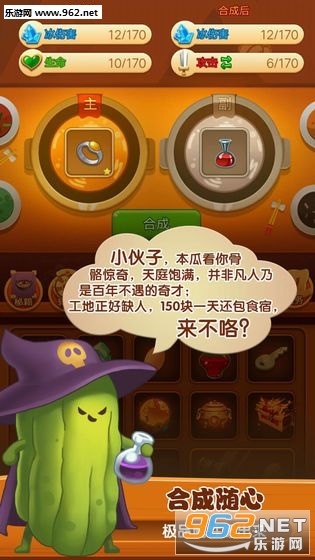 ��ʦӢ��׬Ǯ���ͼ0