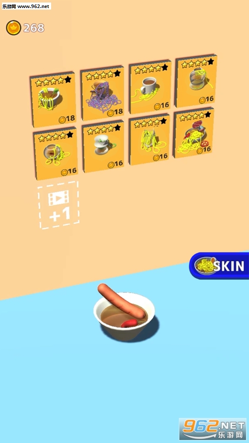 Noodle Master���°��ͼ0