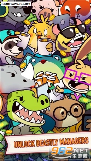 Wild Tycoon(��Ұ�������)v0.5.1 ׬Ǯ���ͼ0