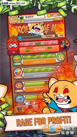 Wild Tycoon(��Ұ�������)v0.5.1 ׬Ǯ���ͼ2