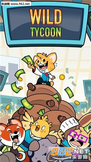 Wild Tycoon(��Ұ�������)v0.5.1 ׬Ǯ���ͼ3