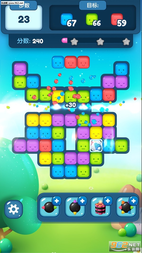 ���������������v1.0.0 �����ֽ�ͼ1