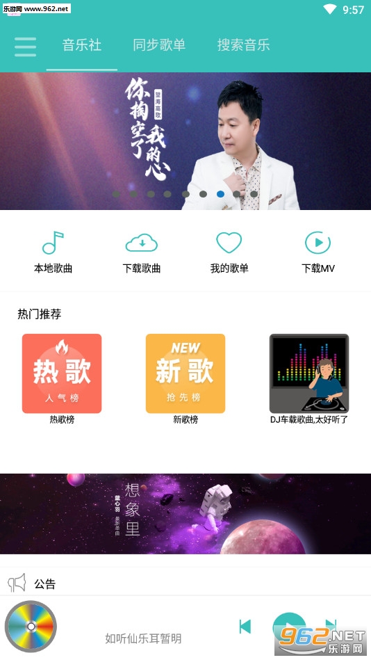 ��������app��ͼ0