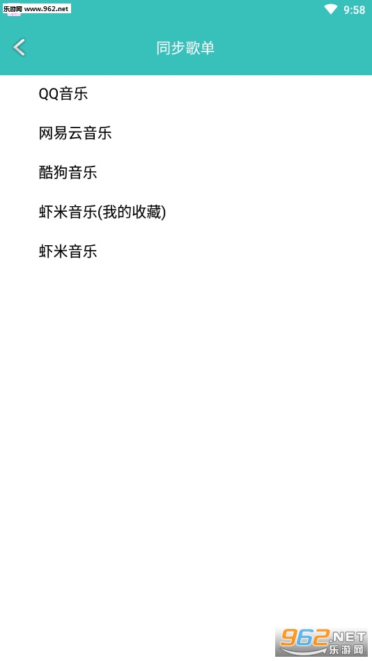 ��������app��ͼ1