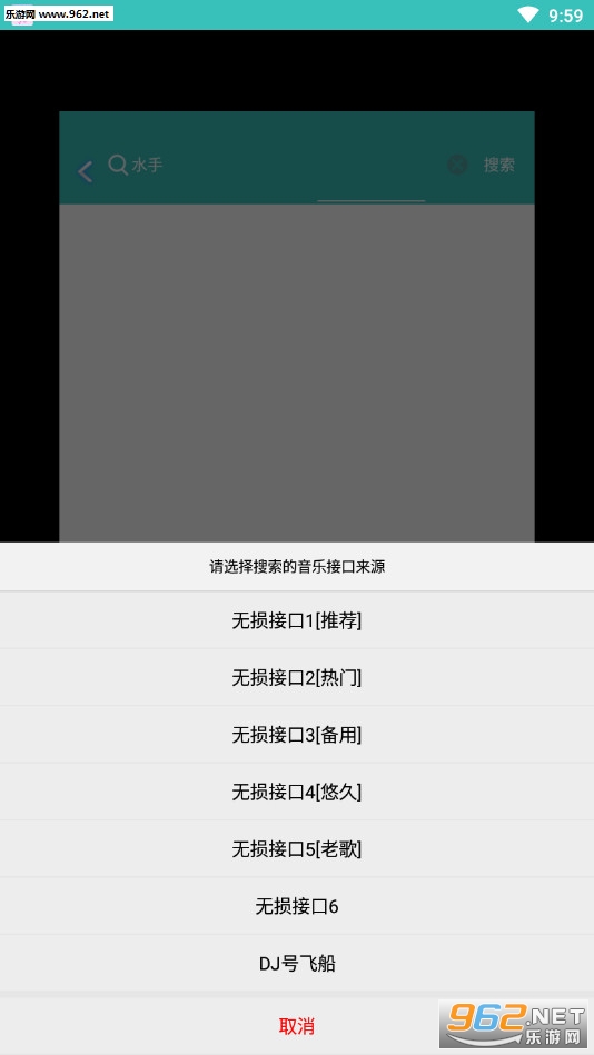 ��������app��ͼ4