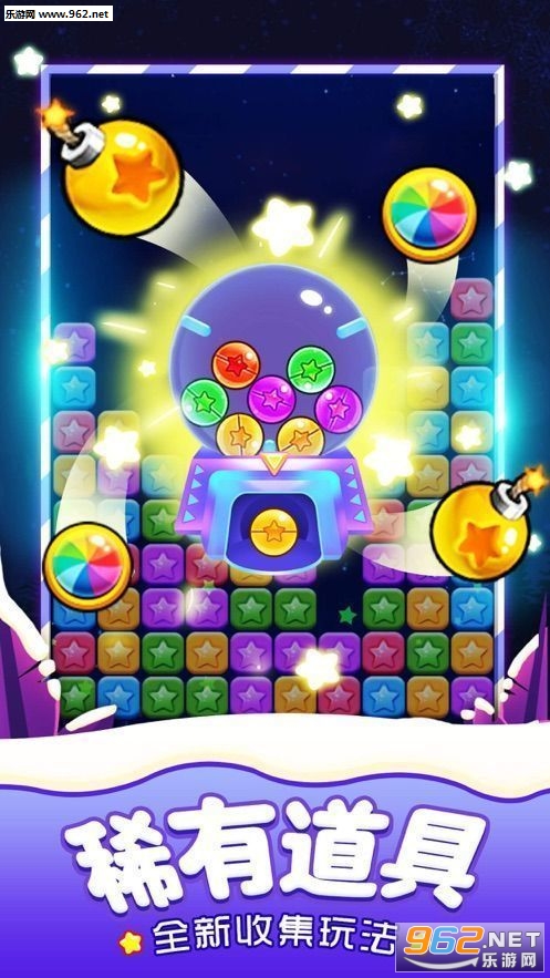�����������׬Ǯ��v2.6.5 ������ͼ2